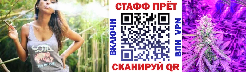 Купить наркотики сайты Чайковский Амфетамин  Экстази  Alpha-PVP  ГЕРОИН  ГАШИШ  блэк спрут ССЫЛКА  COCAIN  Меф 