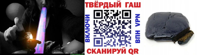 ГАШ Premium  Чайковский 