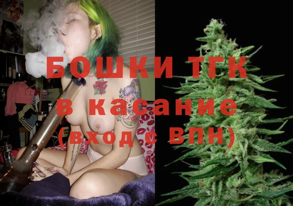 кристаллы Абаза