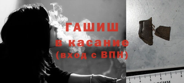 гидропоника Алзамай