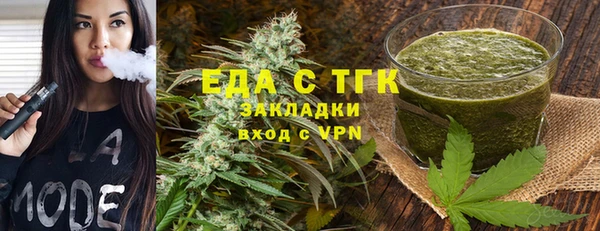 гидропоника Алзамай