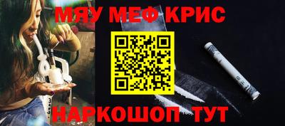 герыч Первоуральск