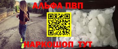 кокаин колумбия Партизанск