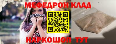 кокаин колумбия Партизанск
