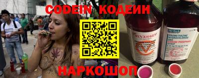герыч Первоуральск