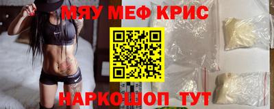 кокаин колумбия Партизанск