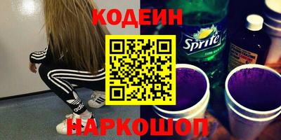 ешки Пенза