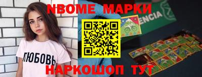 герыч Первоуральск