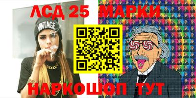 ешки Пенза