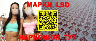 герыч Первоуральск