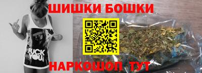 ешки Пенза