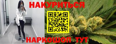 мефедрон Пыть-Ях