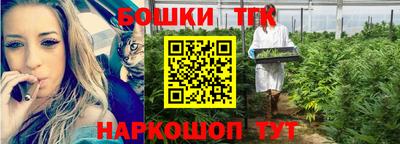 кокаин колумбия Партизанск