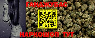 герыч Первоуральск