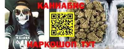 герыч Первоуральск