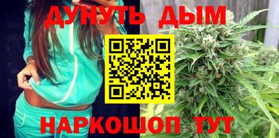 мефедрон Пыть-Ях