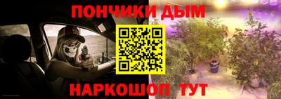 кокаин колумбия Партизанск