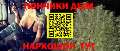 кокаин колумбия Партизанск