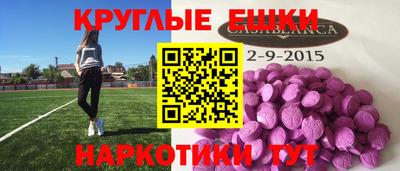 герыч Первоуральск