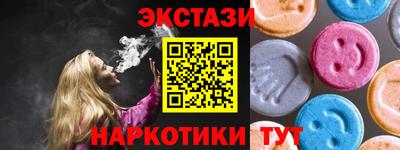 герыч Первоуральск