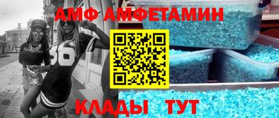 прущие грибы Пушкино