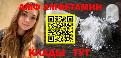 кокаин колумбия Партизанск