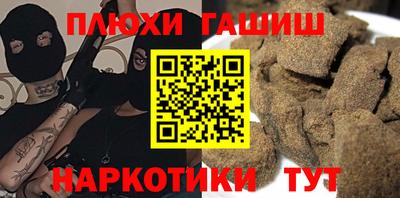 кокаин колумбия Партизанск