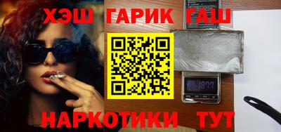 ешки Пенза