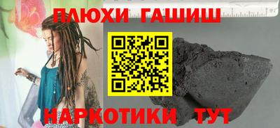 кокаин колумбия Партизанск