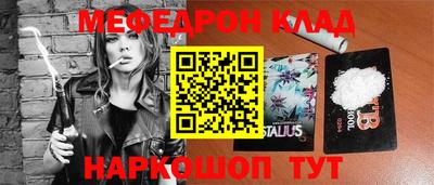 герыч Первоуральск