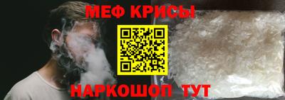 дмт Пугачёв