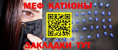 ешки Пенза