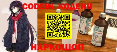 ешки Пенза
