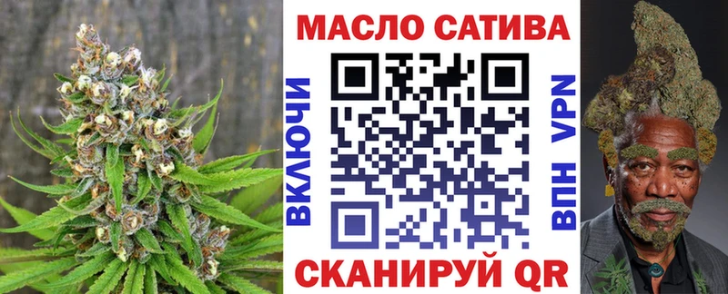Дистиллят ТГК вейп  Чайковский 