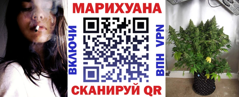 купить   сайты даркнета телеграм  Каннабис семена  Чайковский 